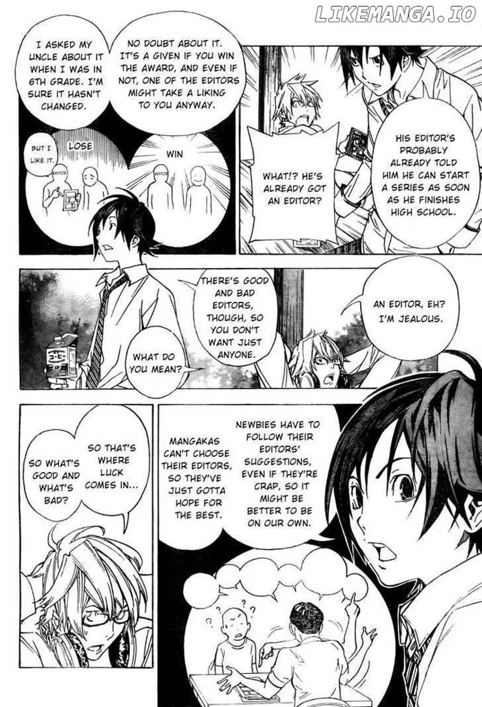 Baku Chapter 6 image 04_optimized